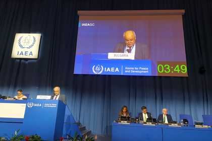 Участието на България в 69-ата сесия на Генералната конференция на МААЕ, 15-19 септември 2025 г. 